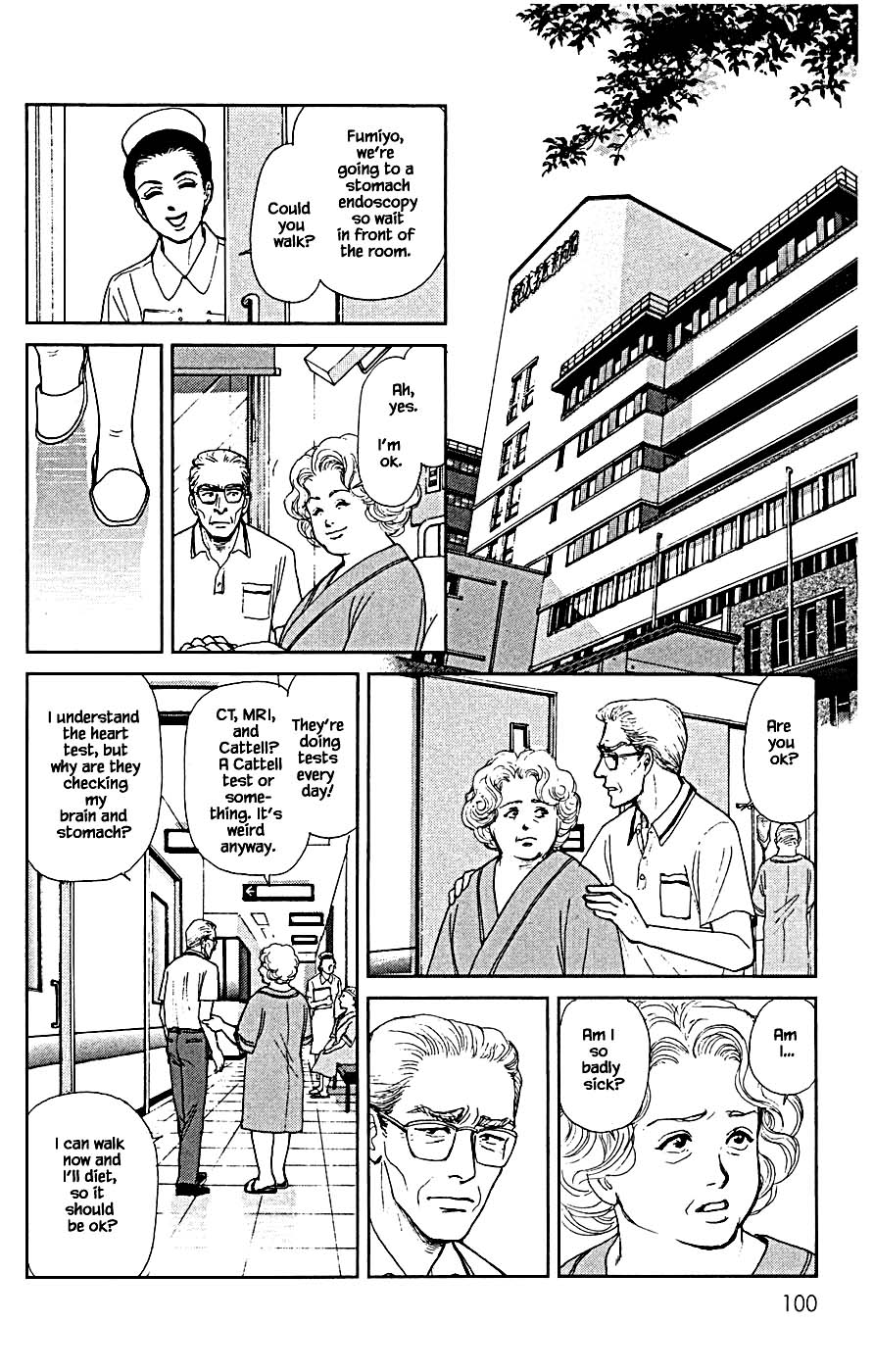 Pride Chapter 81 page 5 - Chapter 81