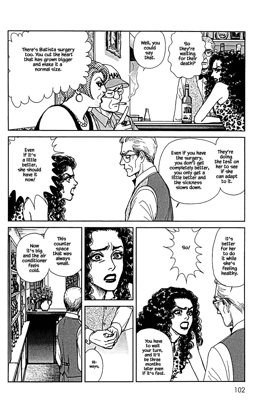 Pride Chapter 81 page 7 - Chapter 81