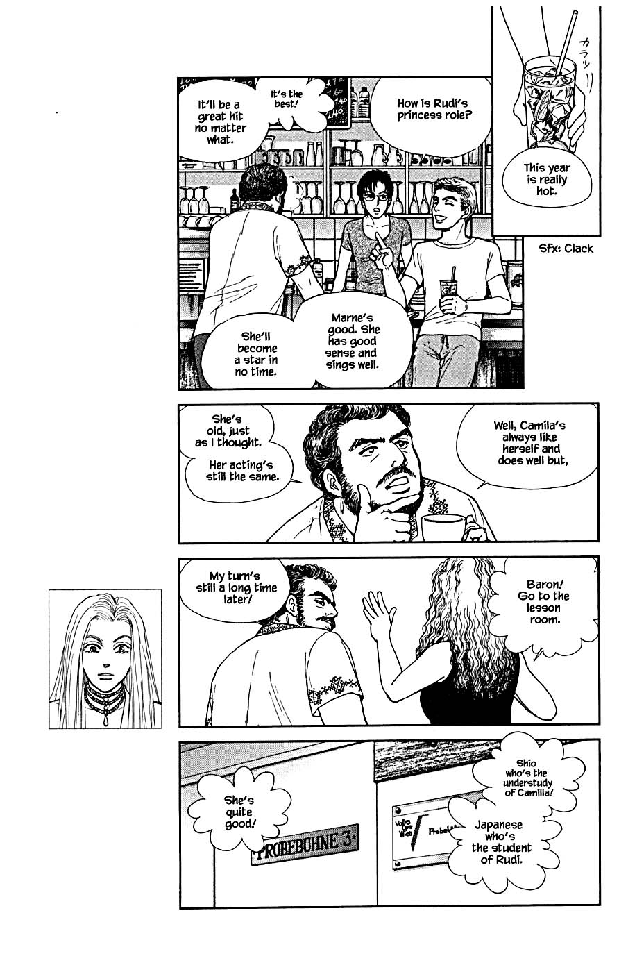 Pride Chapter 81 page 8 - Chapter 81