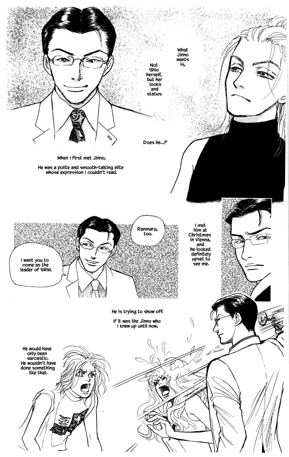 Pride Chapter 85 page 12 - Chapter 85