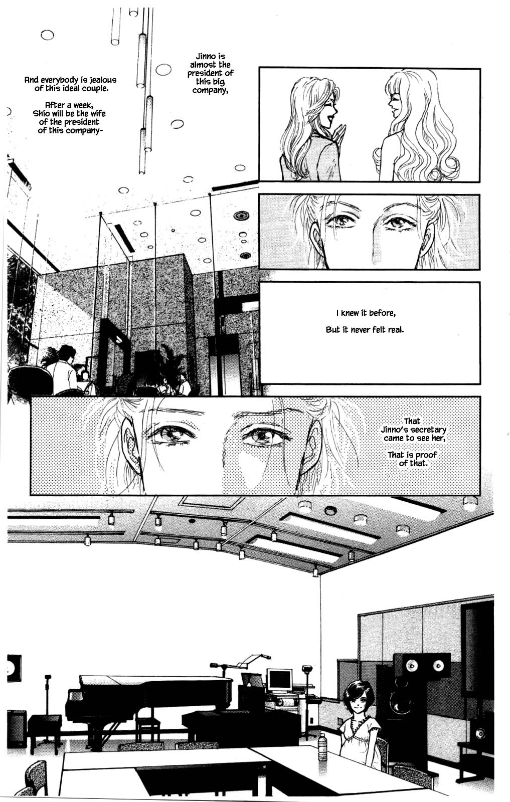 Pride Chapter 85 page 17 - Chapter 85