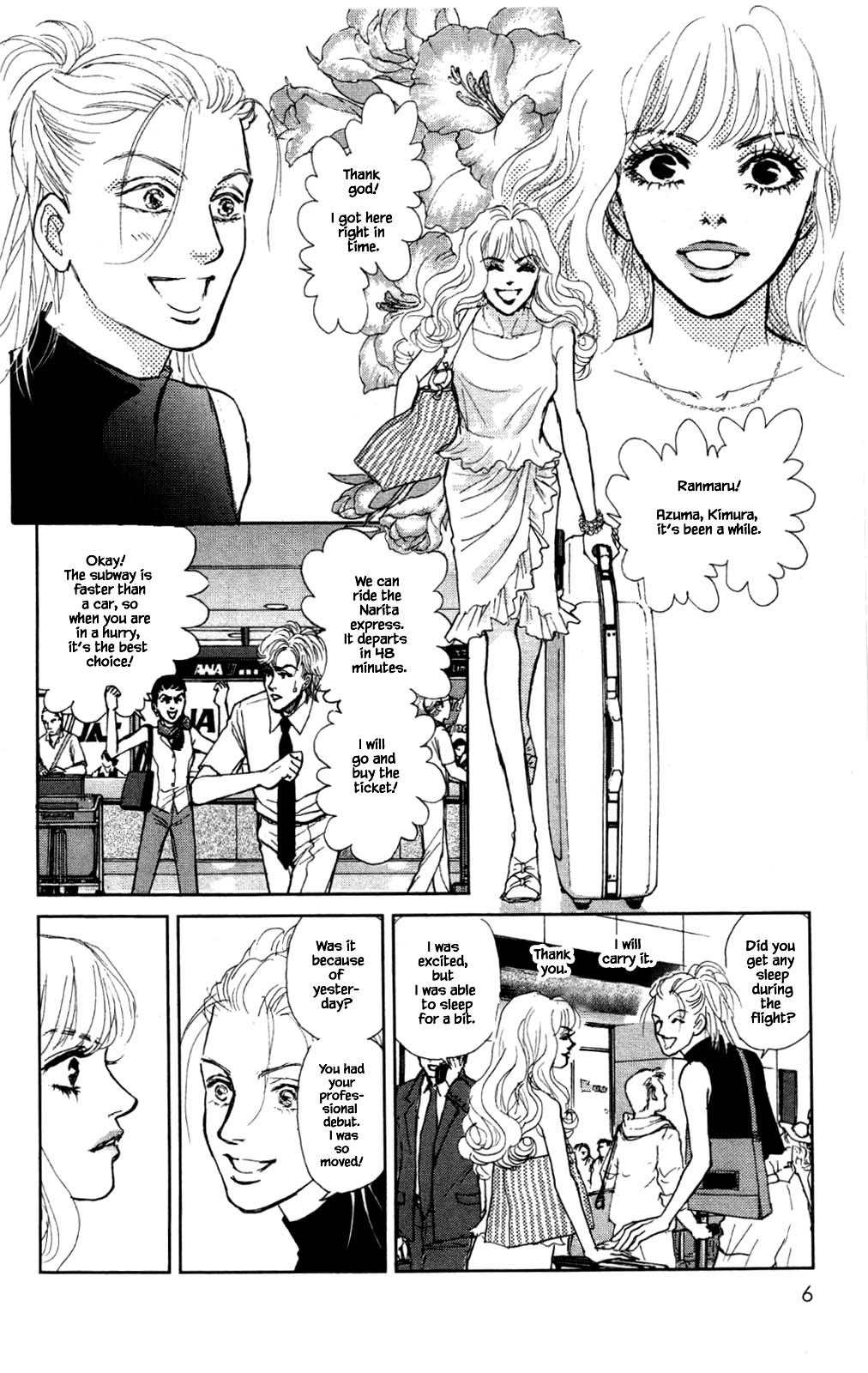 Pride Chapter 85 page 8 - Chapter 85