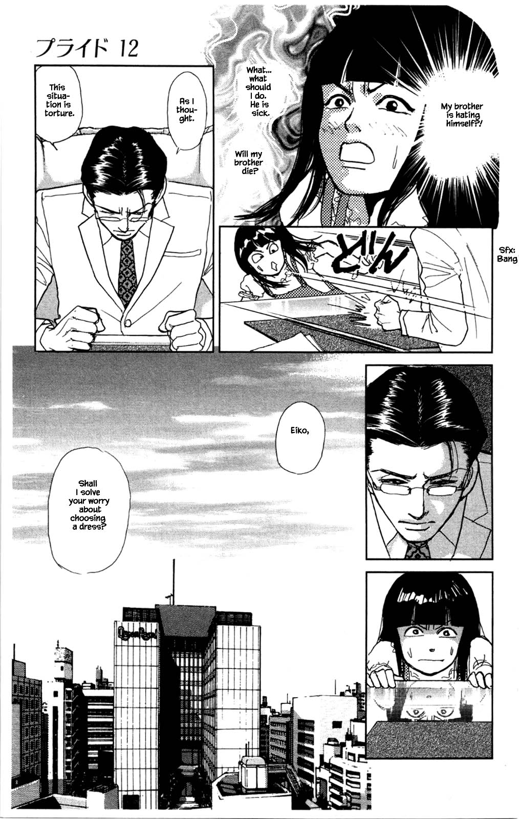 Pride Chapter 87 page 20 - Chapter 87