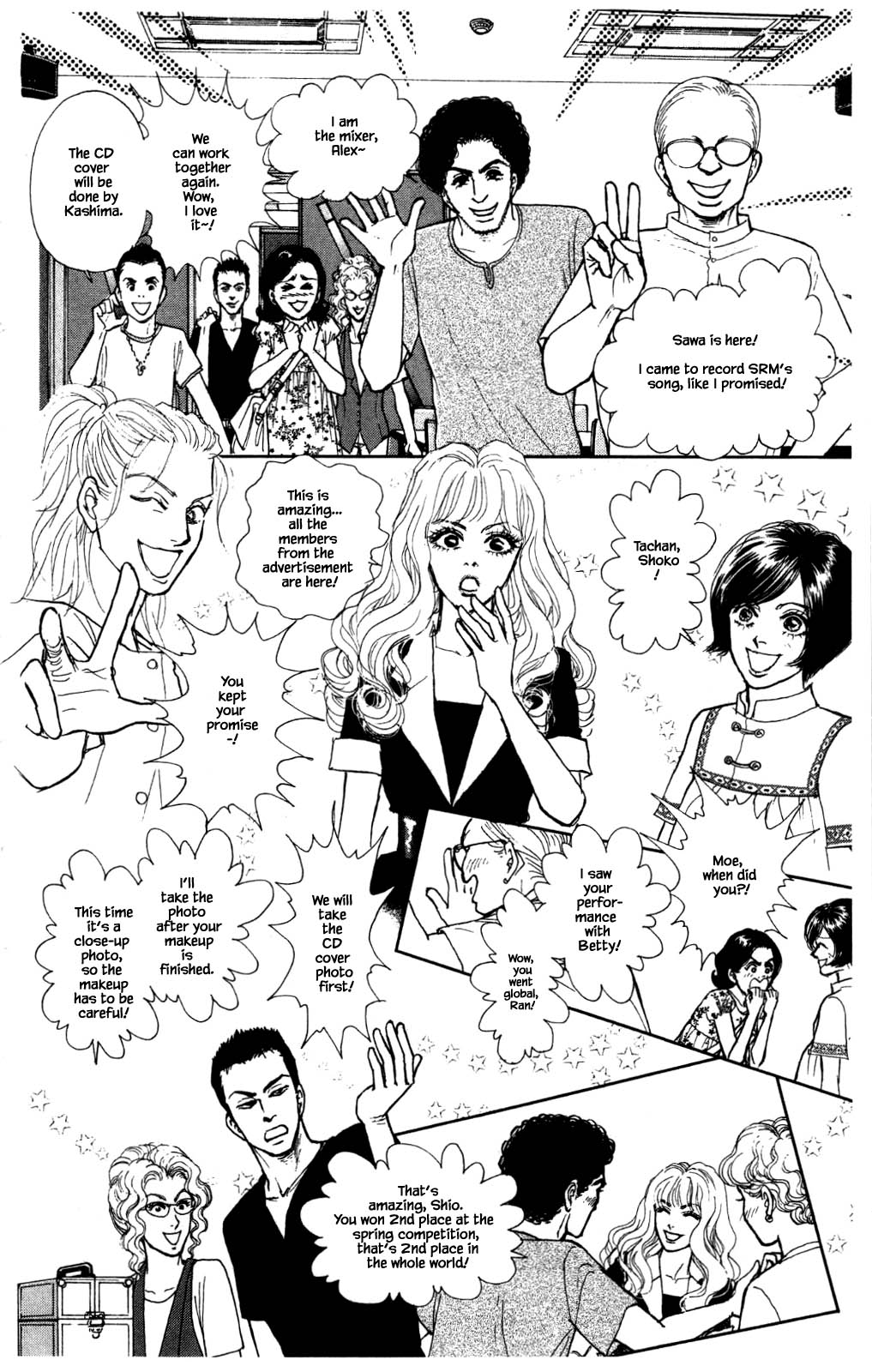 Pride Chapter 87 page 3 - Chapter 87