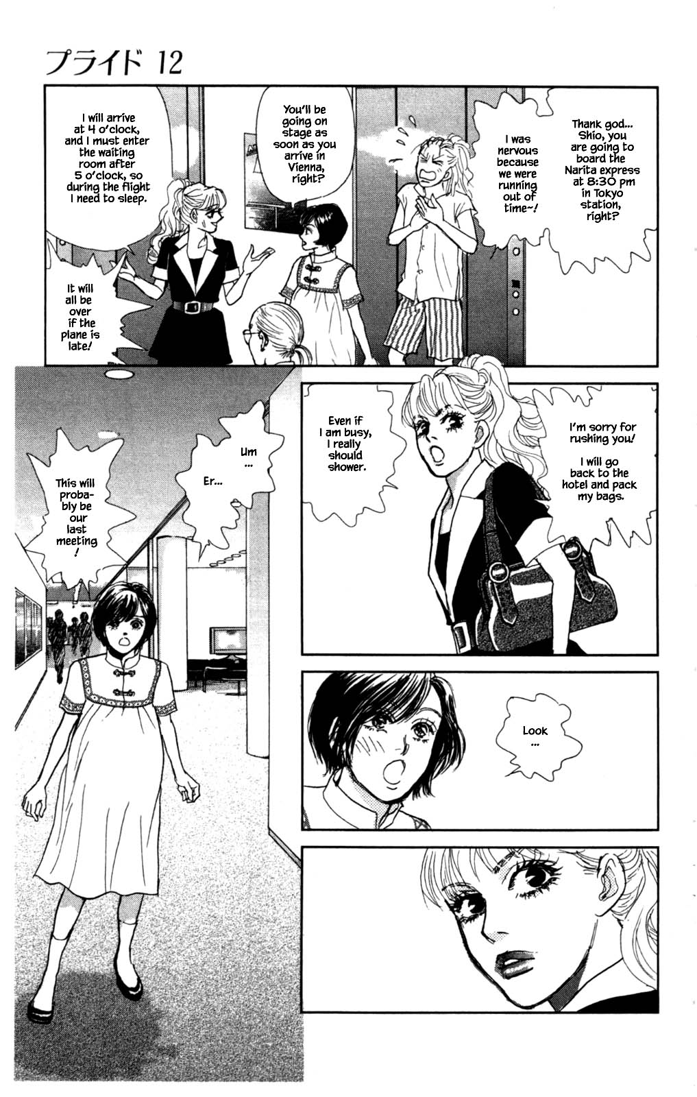 Pride Chapter 87 page 8 - Chapter 87