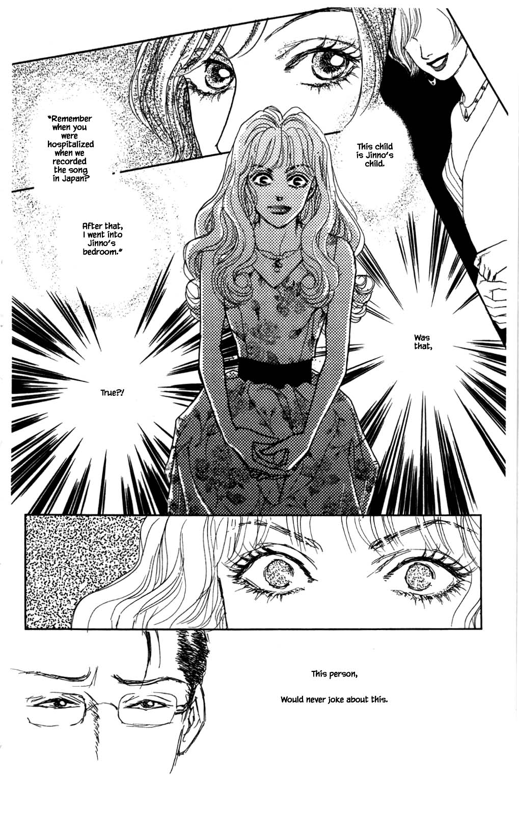 Pride Chapter 88 page 18 - Chapter 88