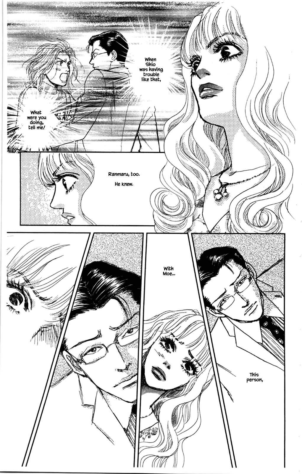 Pride Chapter 88 page 19 - Chapter 88