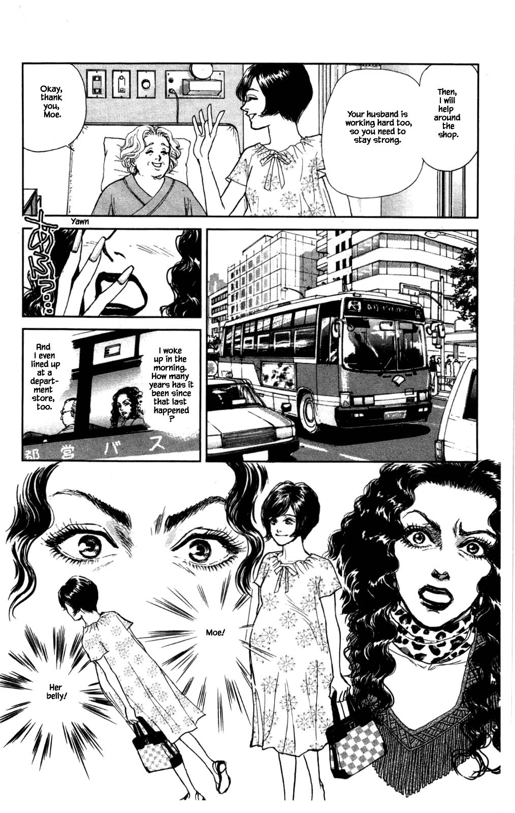 Pride Chapter 88 page 4 - Chapter 88