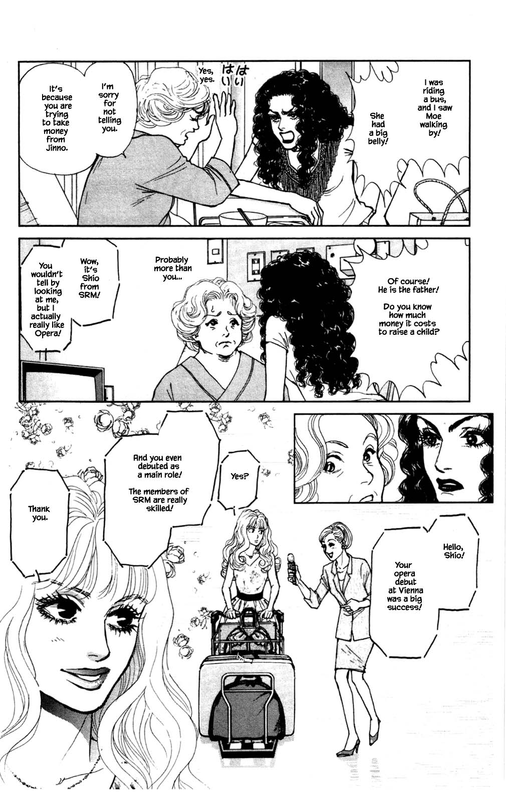 Pride Chapter 88 page 6 - Chapter 88
