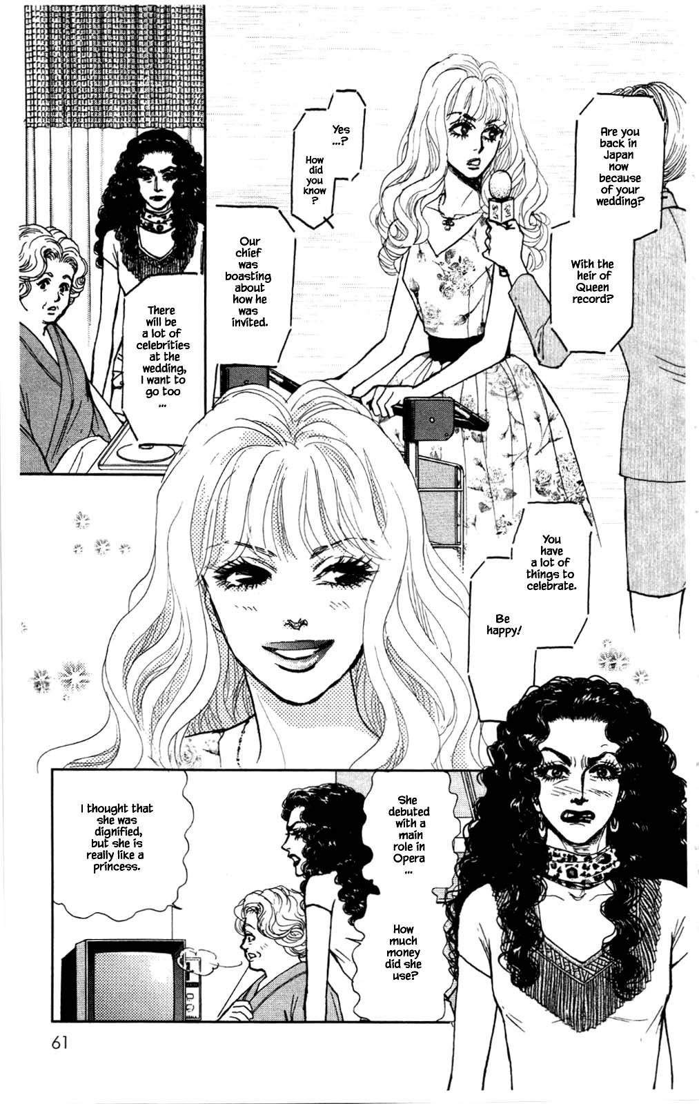 Pride Chapter 88 page 7 - Chapter 88