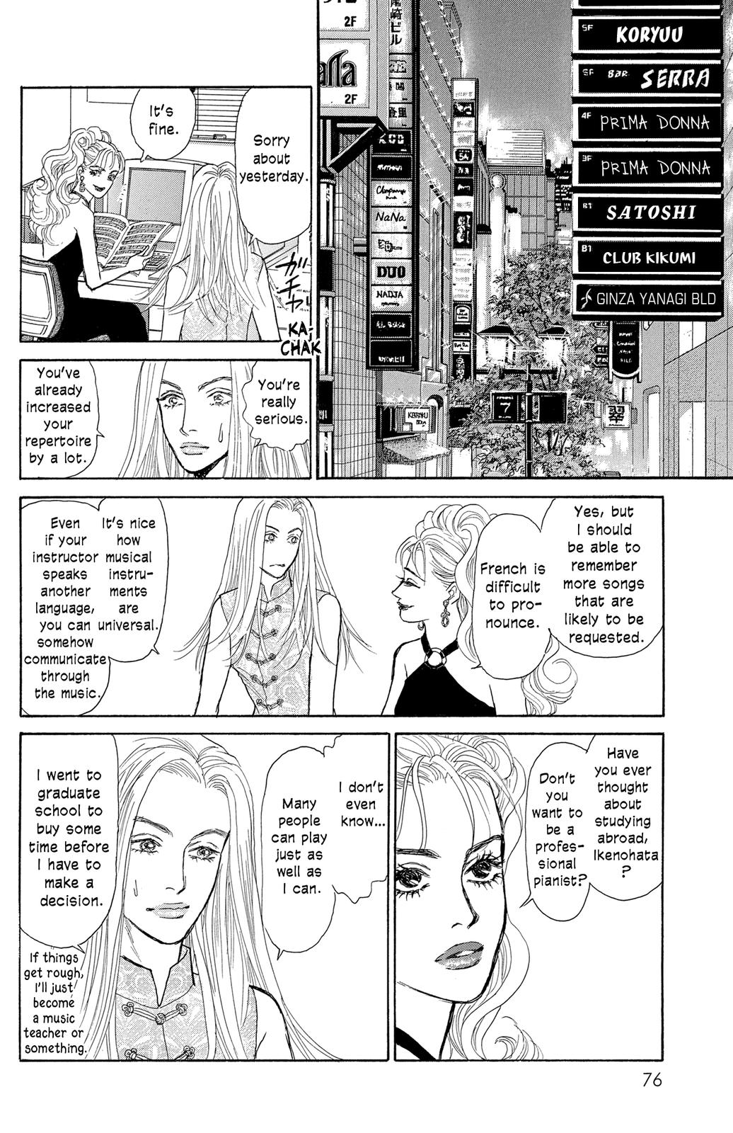 Pride Chapter 9 page 13 - Chapter 9