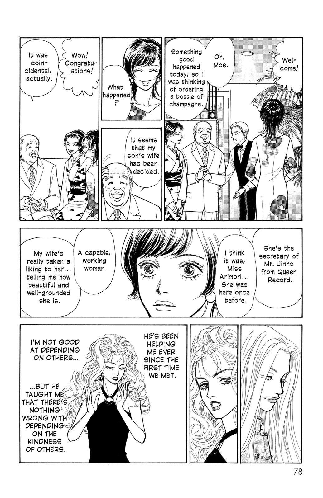 Pride Chapter 9 page 15 - Chapter 9