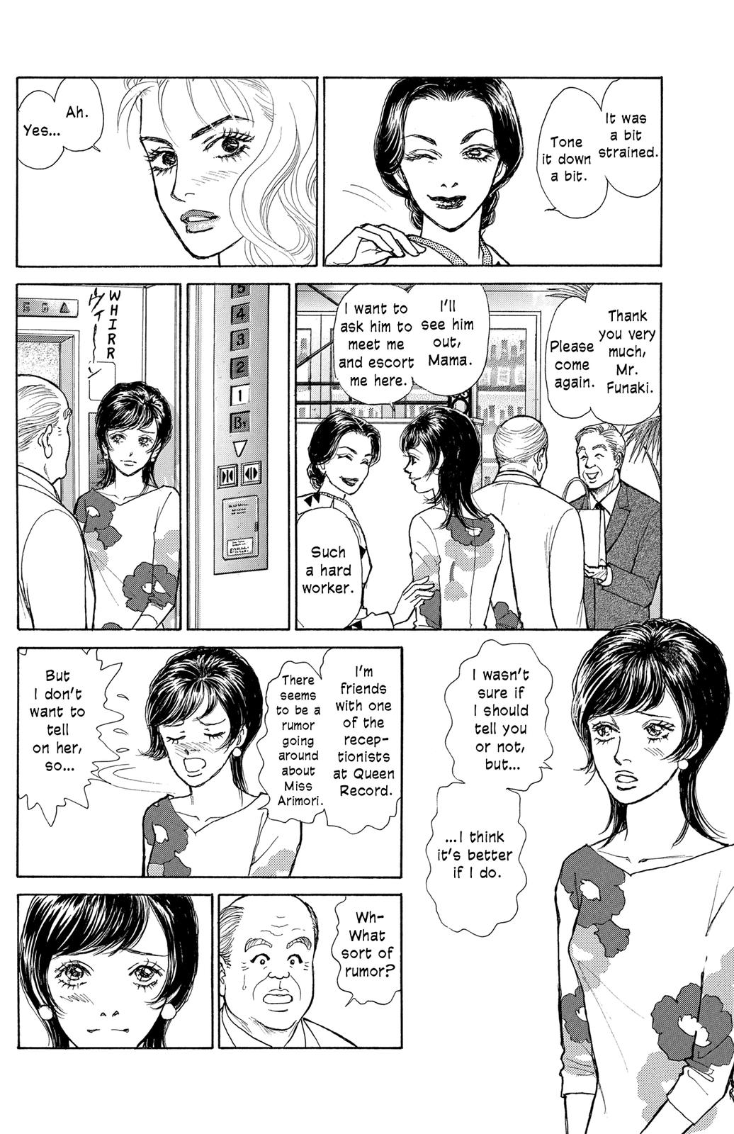 Pride Chapter 9 page 17 - Chapter 9