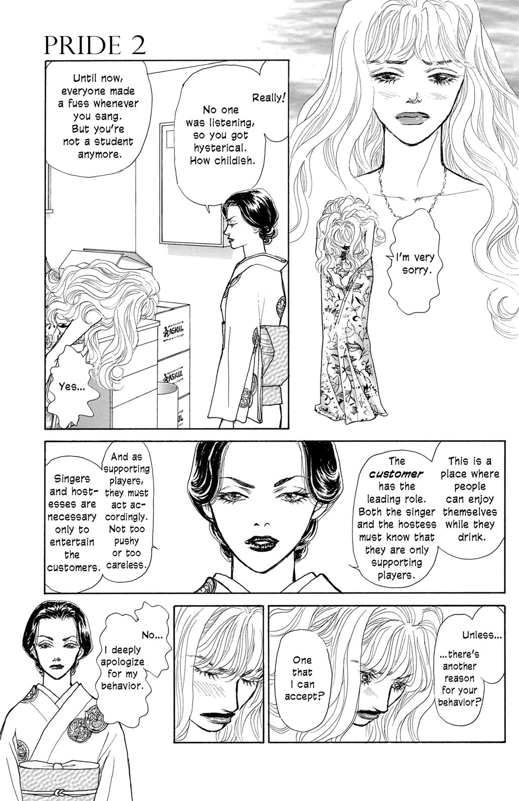 Pride Chapter 9 page 24 - Chapter 9