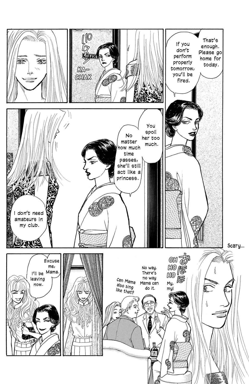Pride Chapter 9 page 25 - Chapter 9