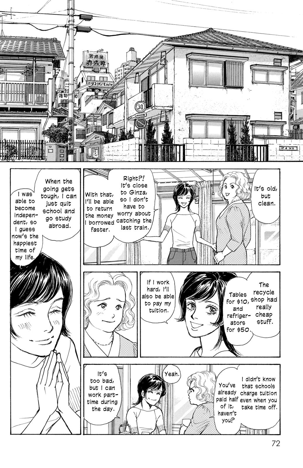 Pride Chapter 9 page 9 - Chapter 9