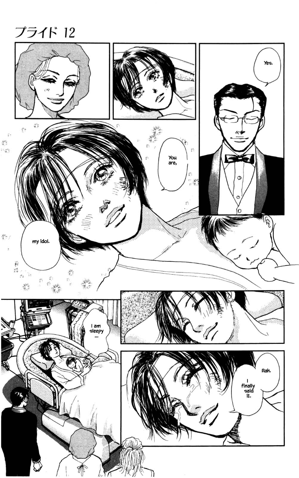 Pride Chapter 93 page 12 - Chapter 93 [END]