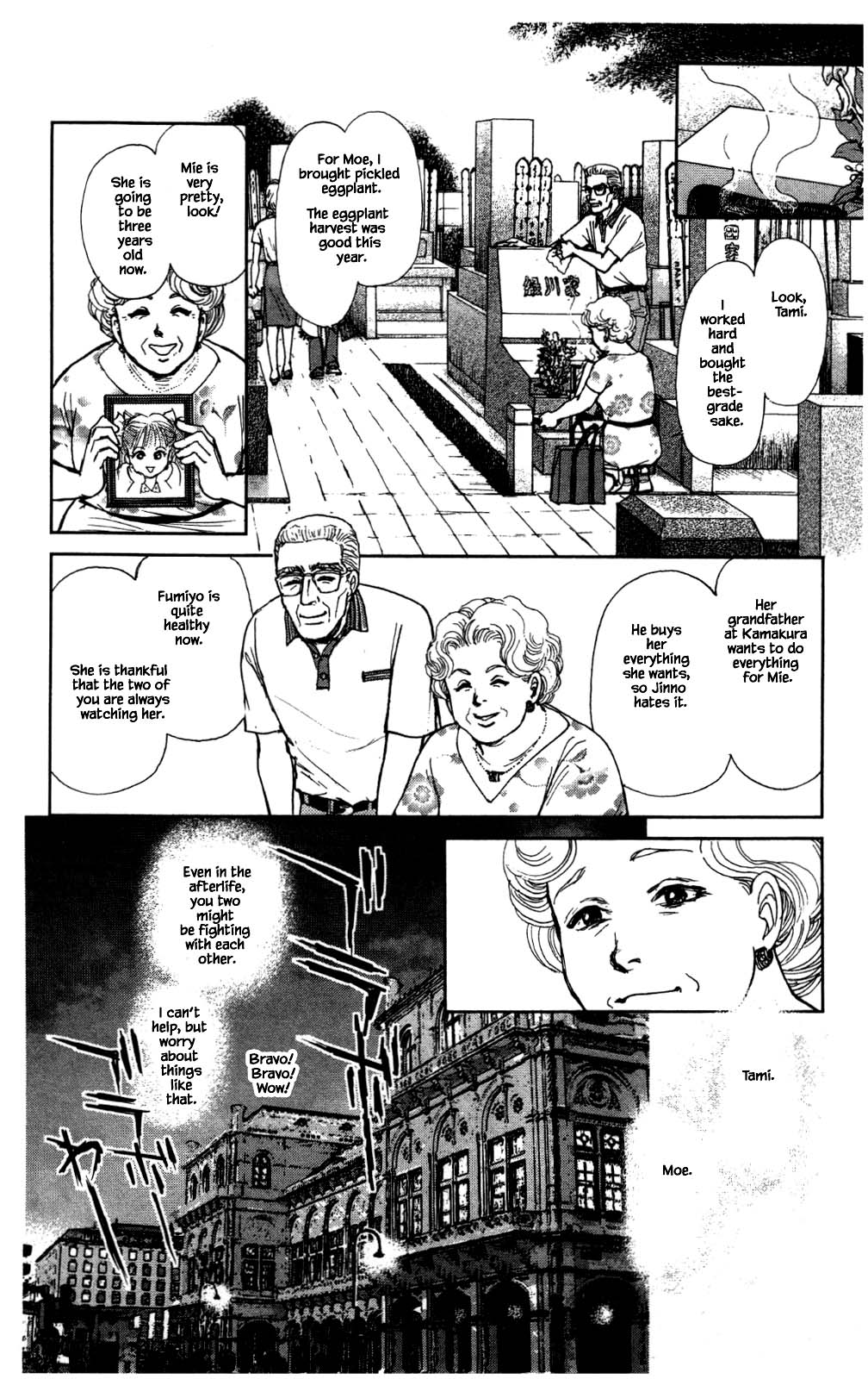 Pride Chapter 93 page 15 - Chapter 93 [END]