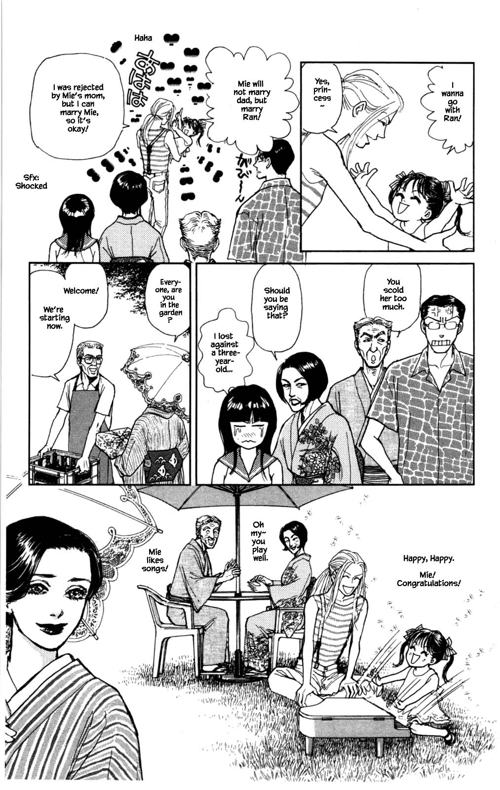 Pride Chapter 93 page 20 - Chapter 93 [END]