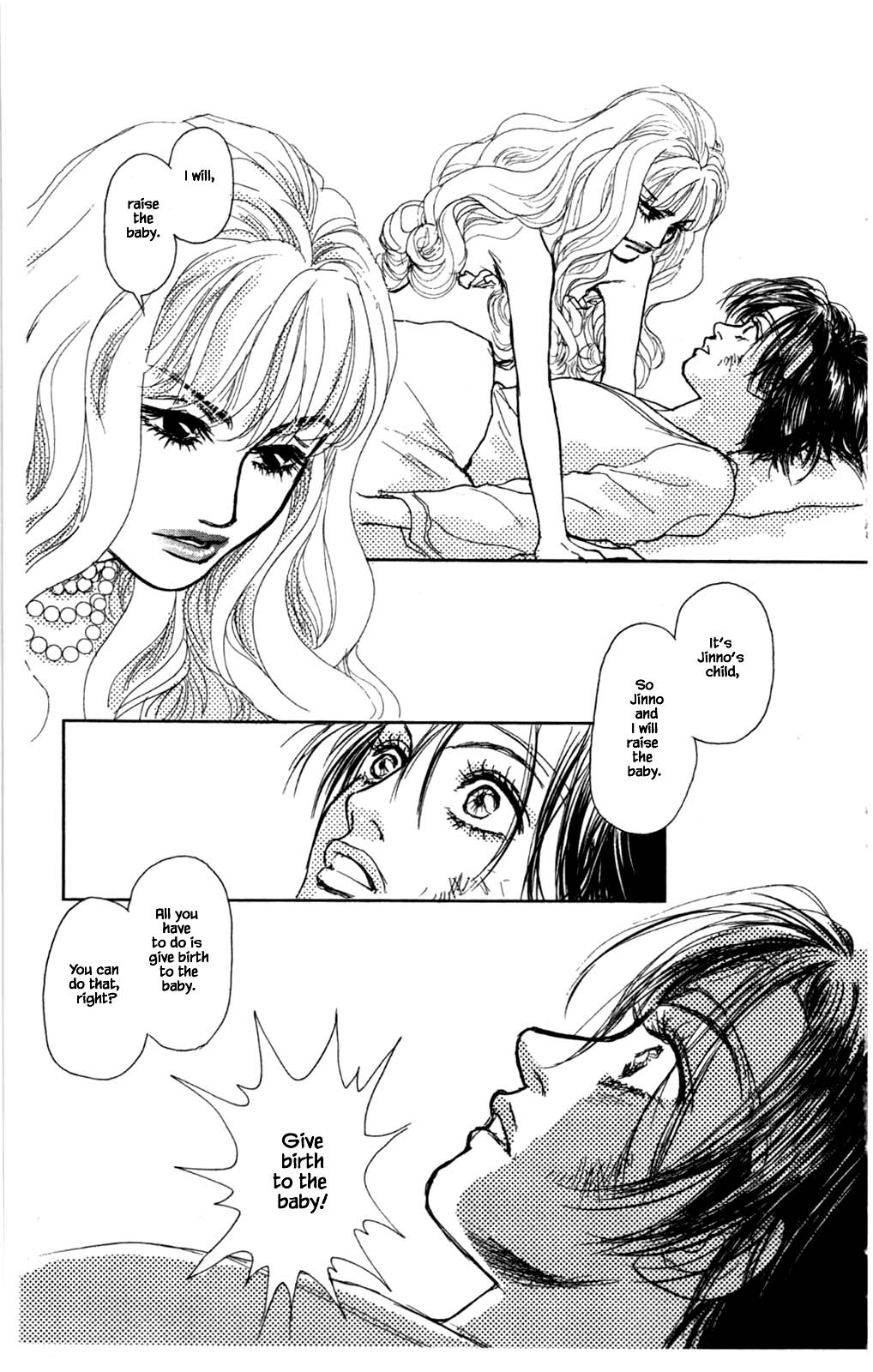 Pride Chapter 93 page 4 - Chapter 93 [END]