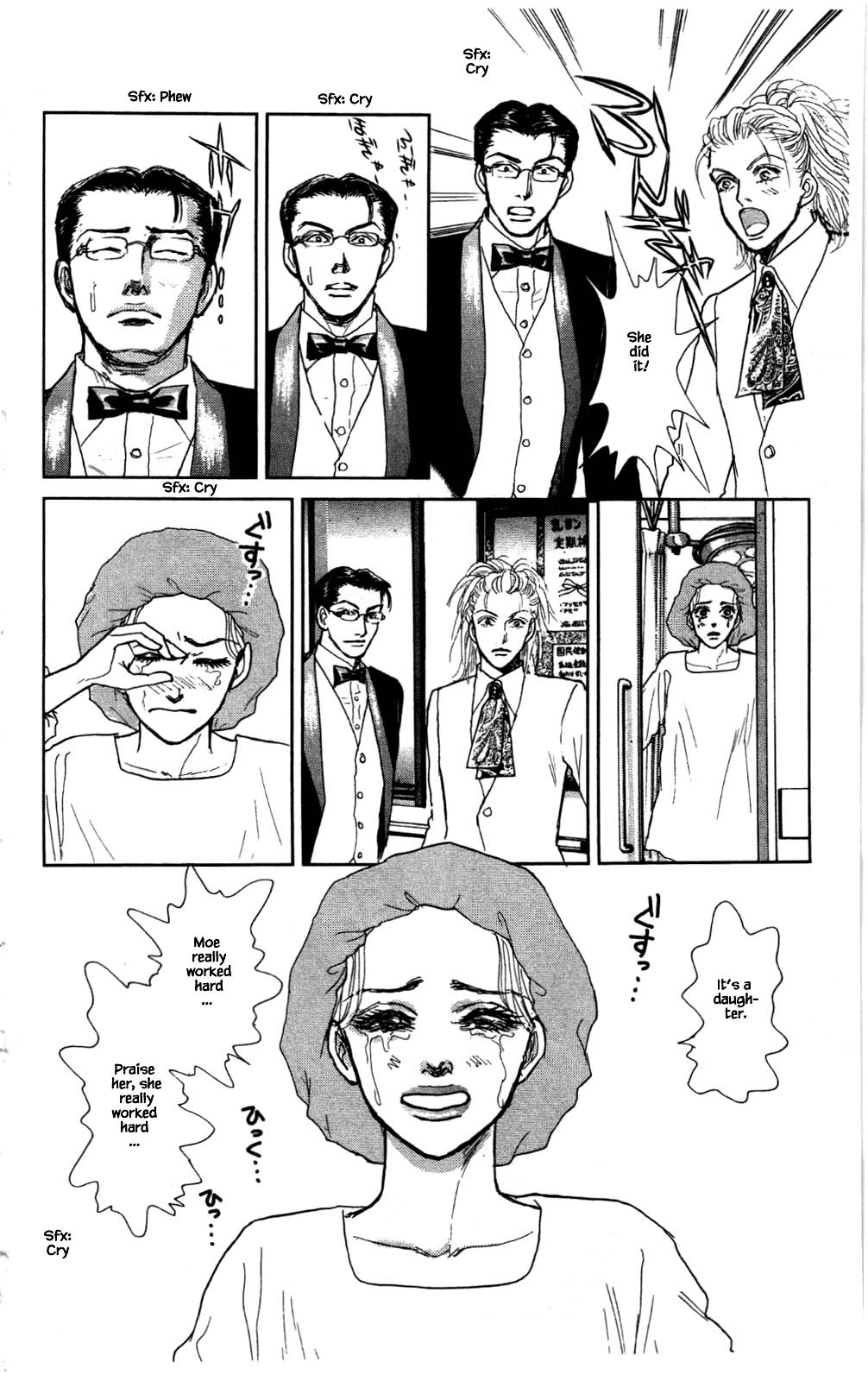Pride Chapter 93 page 9 - Chapter 93 [END]