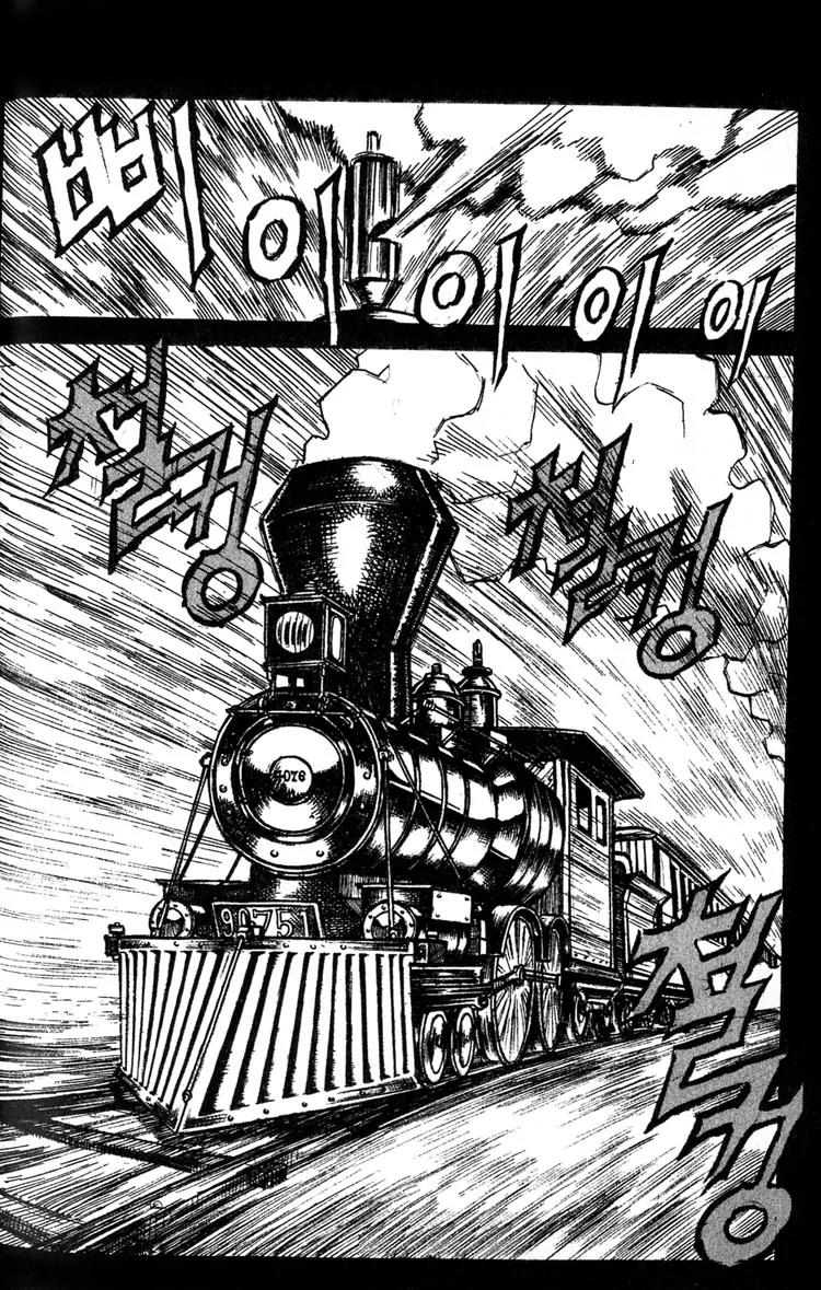 Priest Chapter 1 page 20 - Chapter 1