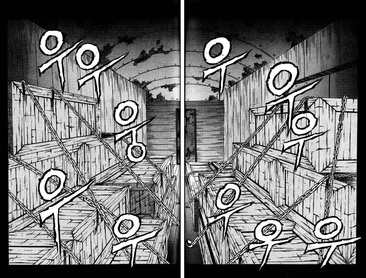 Priest Chapter 1 page 23 - Chapter 1