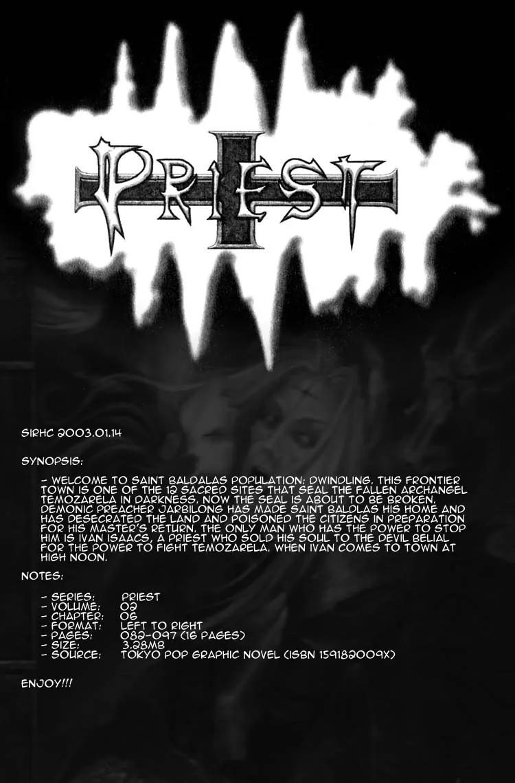 Priest Chapter 13 page 1 - Chapter 13