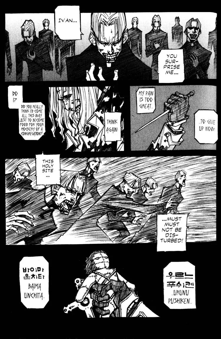 Priest Chapter 14 page 5 - Chapter 14