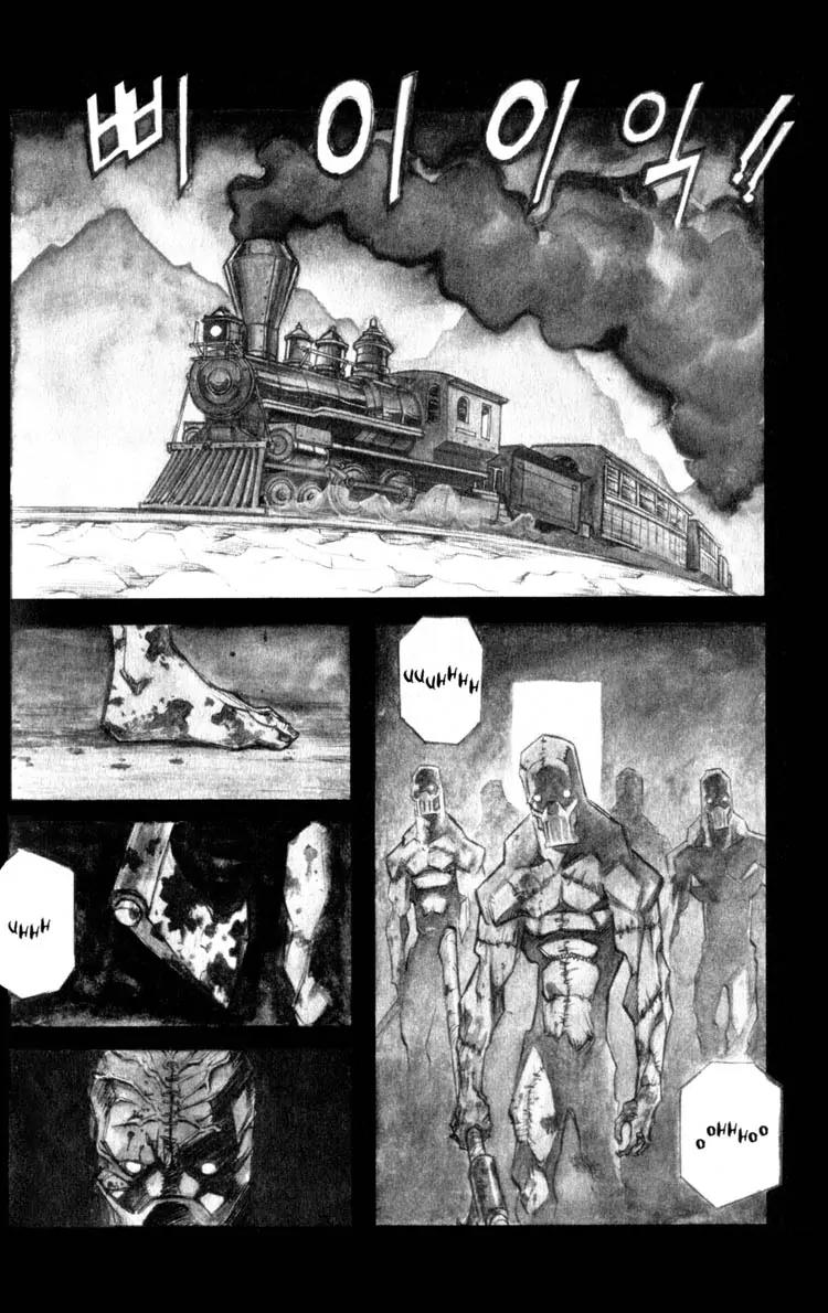 Priest Chapter 3 page 22 - Chapter 3