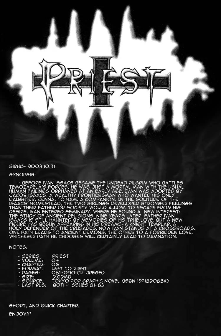 Priest Chapter 35 page 1 - Chapter 35