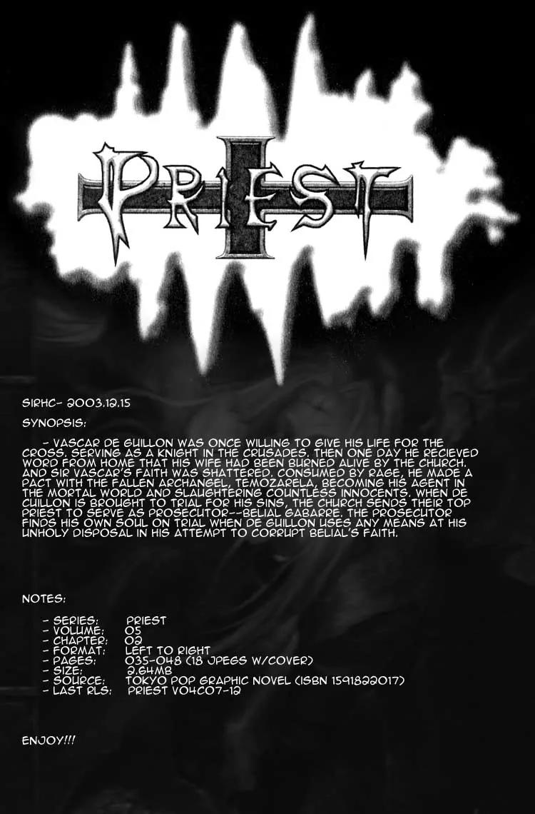 Priest Chapter 43 page 1 - Chapter 43
