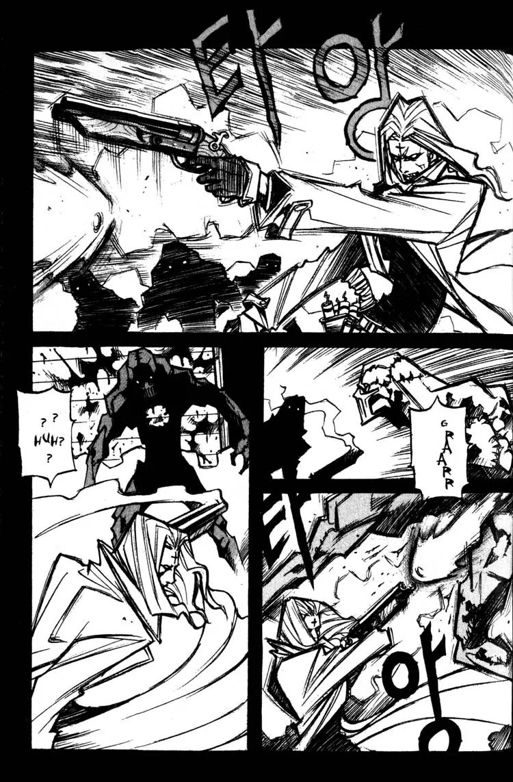Priest Chapter 5 page 13 - Chapter 5