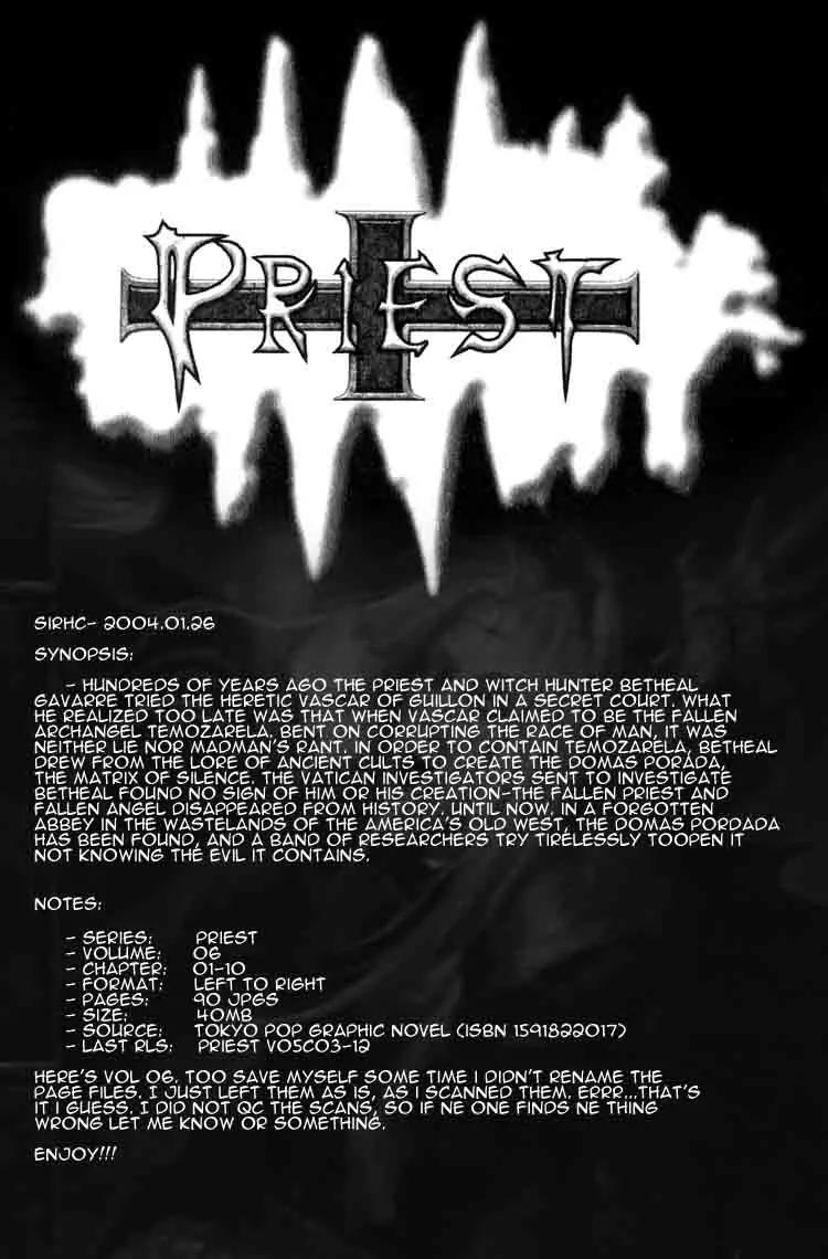 Priest Chapter 55 page 1 - Chapter 55
