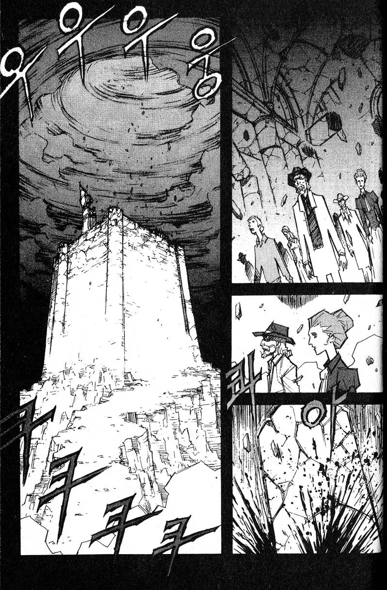 Priest Chapter 65 page 2 - Chapter 65