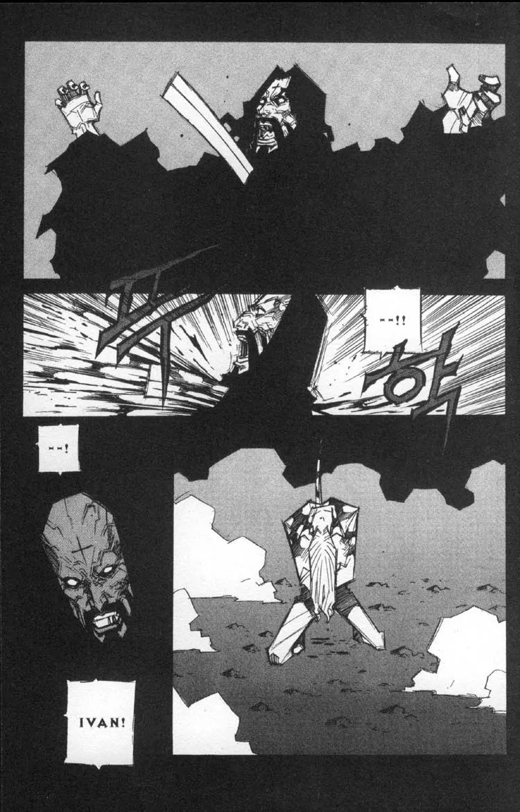 Priest Chapter 77 page 7 - Chapter 77