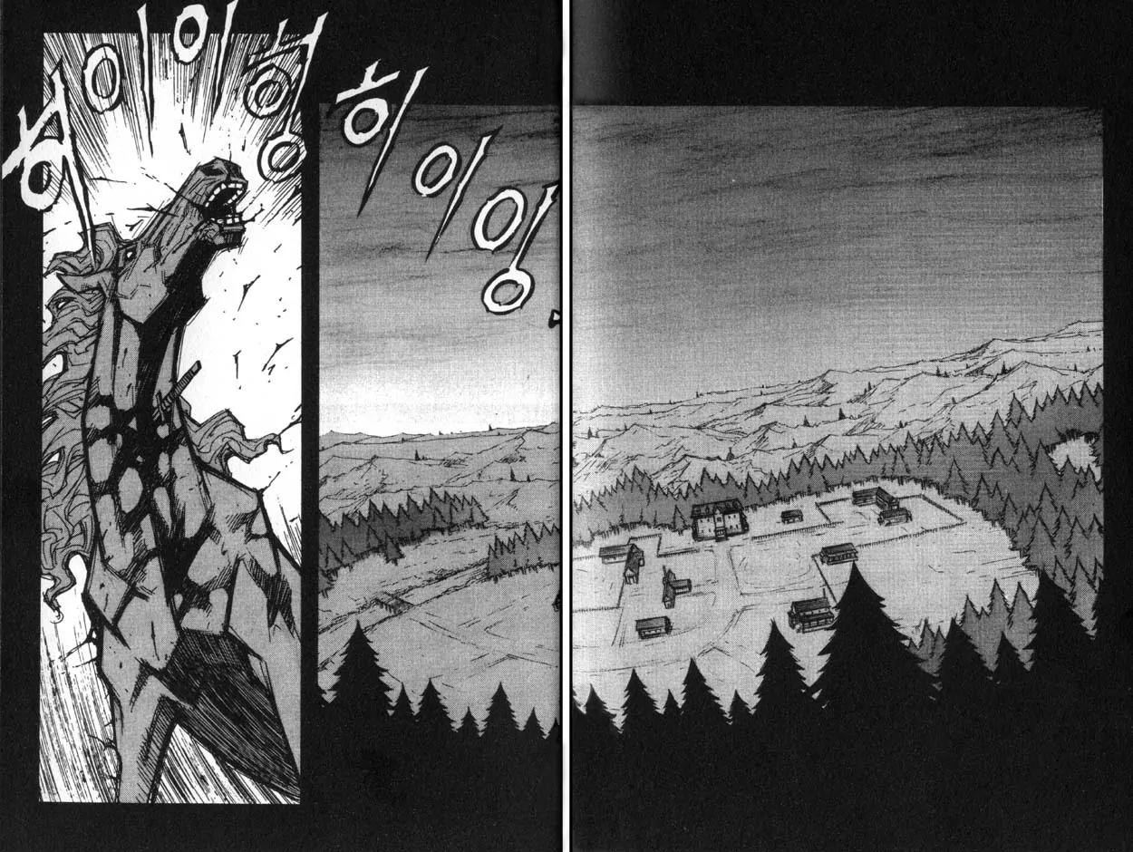 Priest Chapter 79 page 14 - Chapter 79