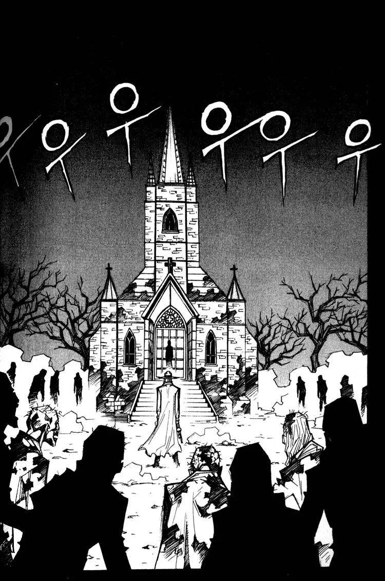 Priest Chapter 9 page 4 - Chapter 9