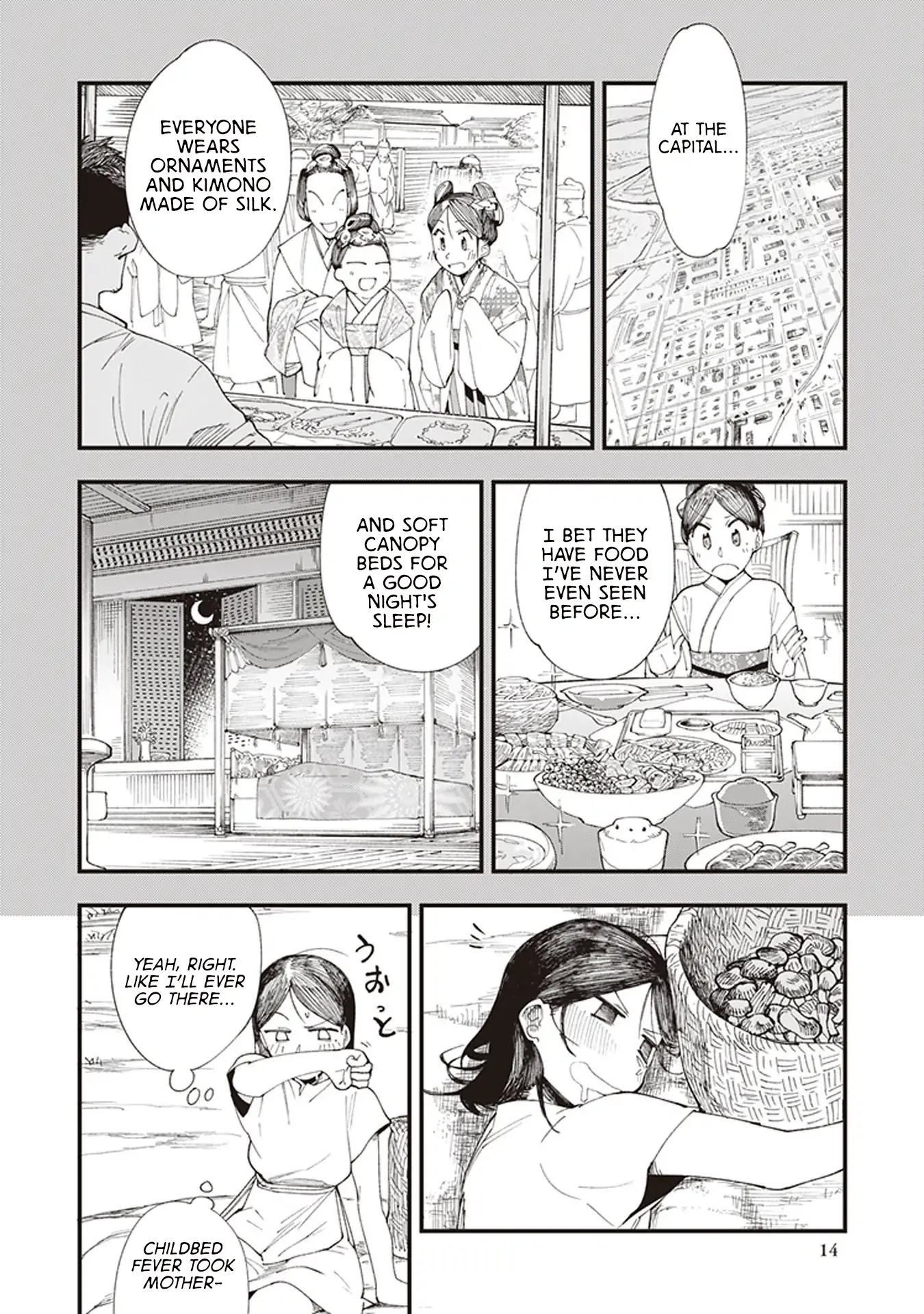 Primal Gods in Ancient Times Chapter 1 page 16 - Chapter 1: Oni of the Pass