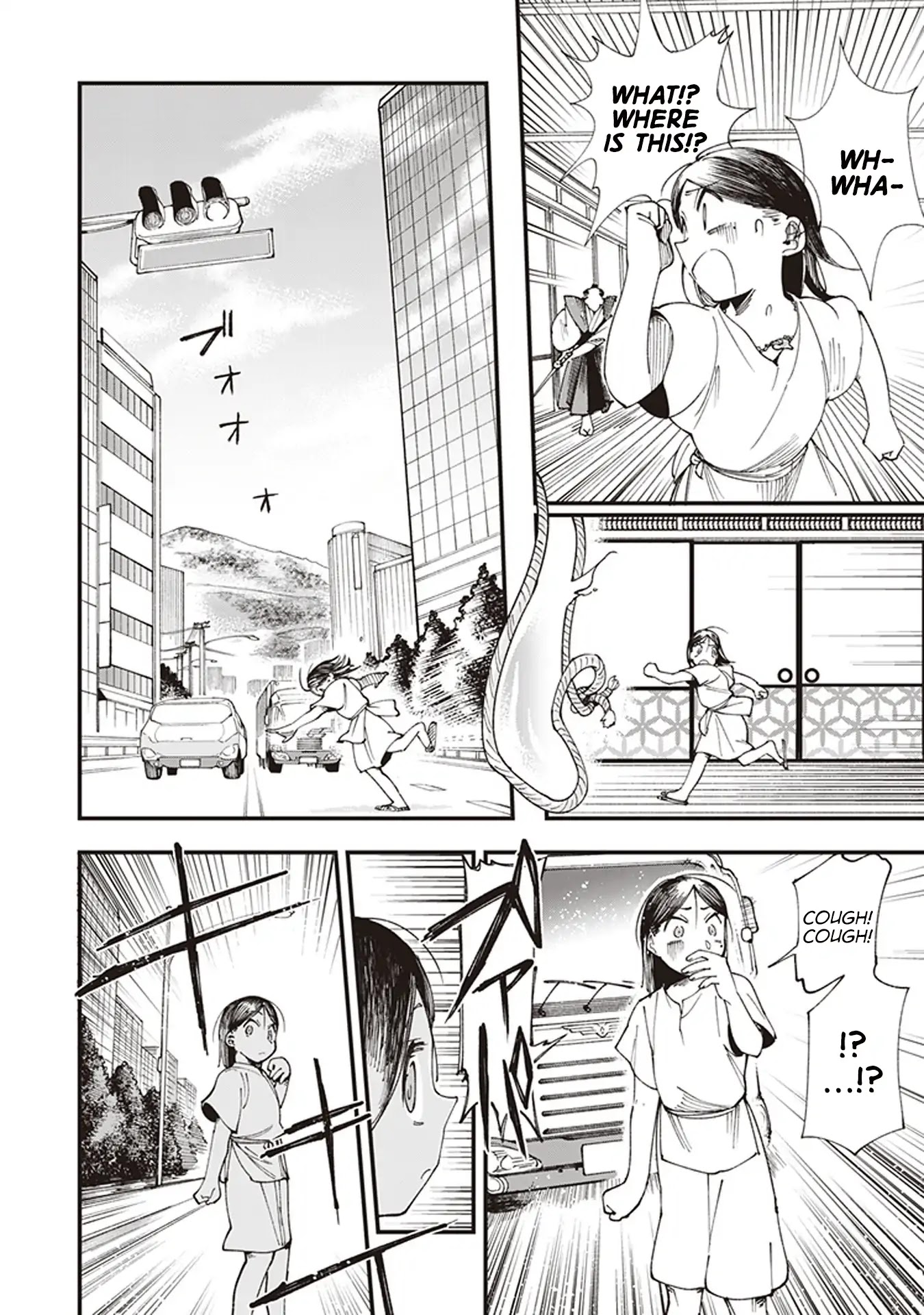 Primal Gods in Ancient Times Chapter 1 page 50 - Chapter 1: Oni of the Pass