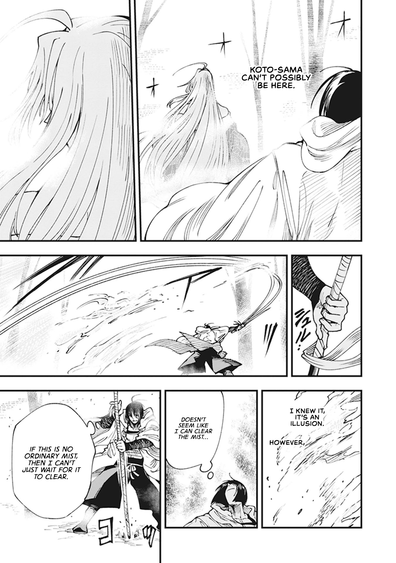 Primal Gods in Ancient Times Chapter 10 page 11 - Chapter 10: Within the Mist