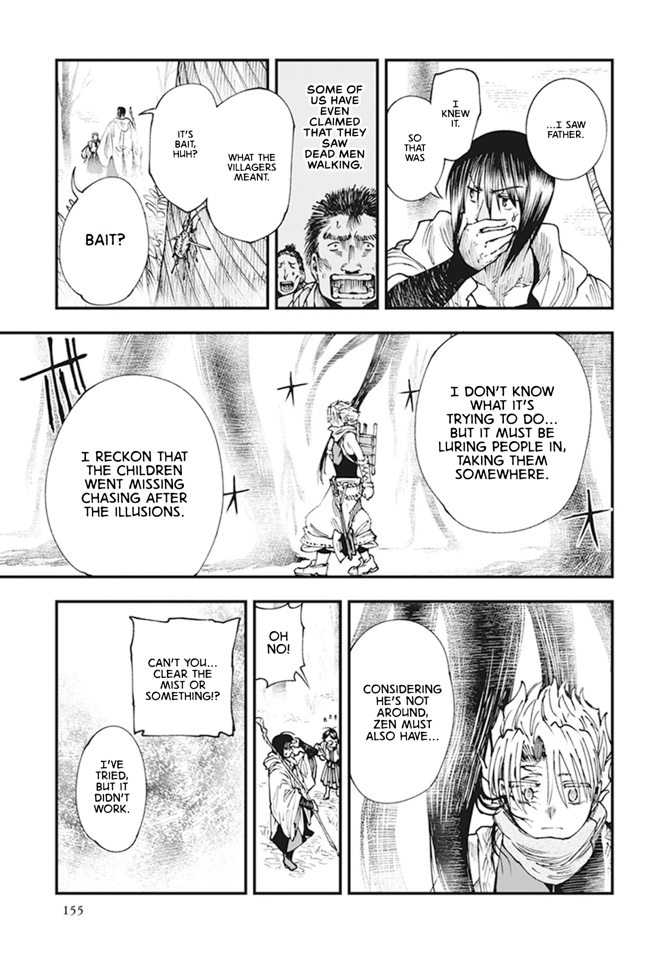 Primal Gods in Ancient Times Chapter 10 page 15 - Chapter 10: Within the Mist