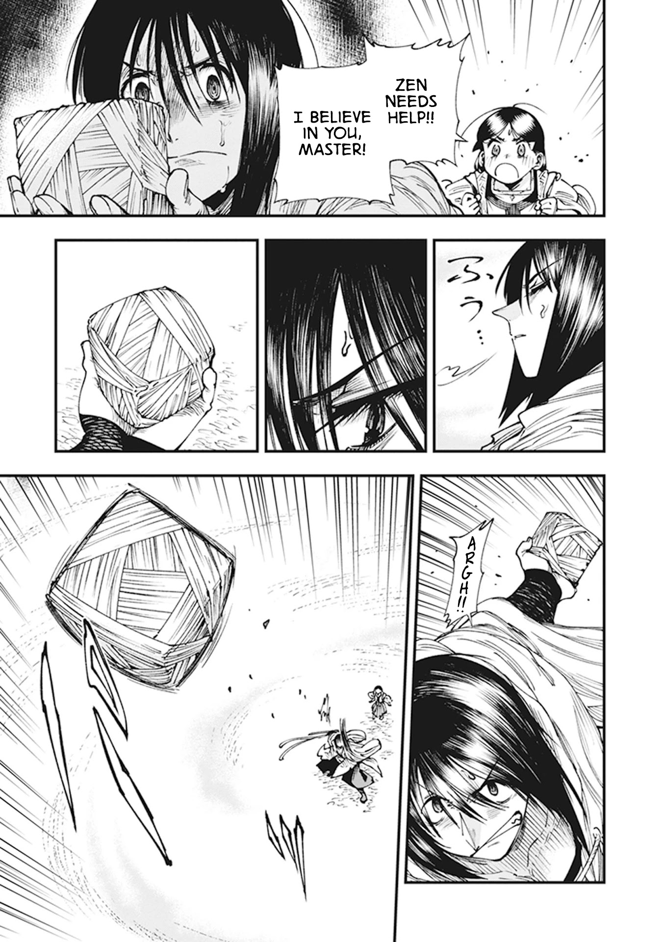 Primal Gods in Ancient Times Chapter 10 page 17 - Chapter 10: Within the Mist