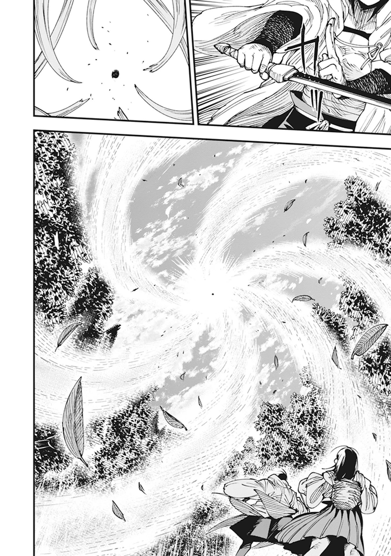 Primal Gods in Ancient Times Chapter 10 page 18 - Chapter 10: Within the Mist