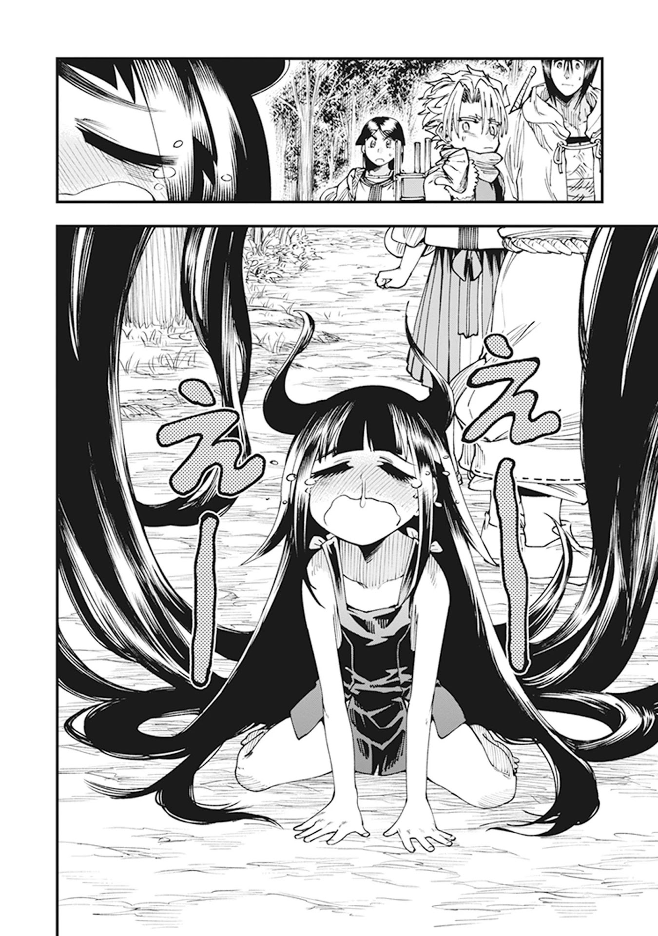 Primal Gods in Ancient Times Chapter 10 page 24 - Chapter 10: Within the Mist
