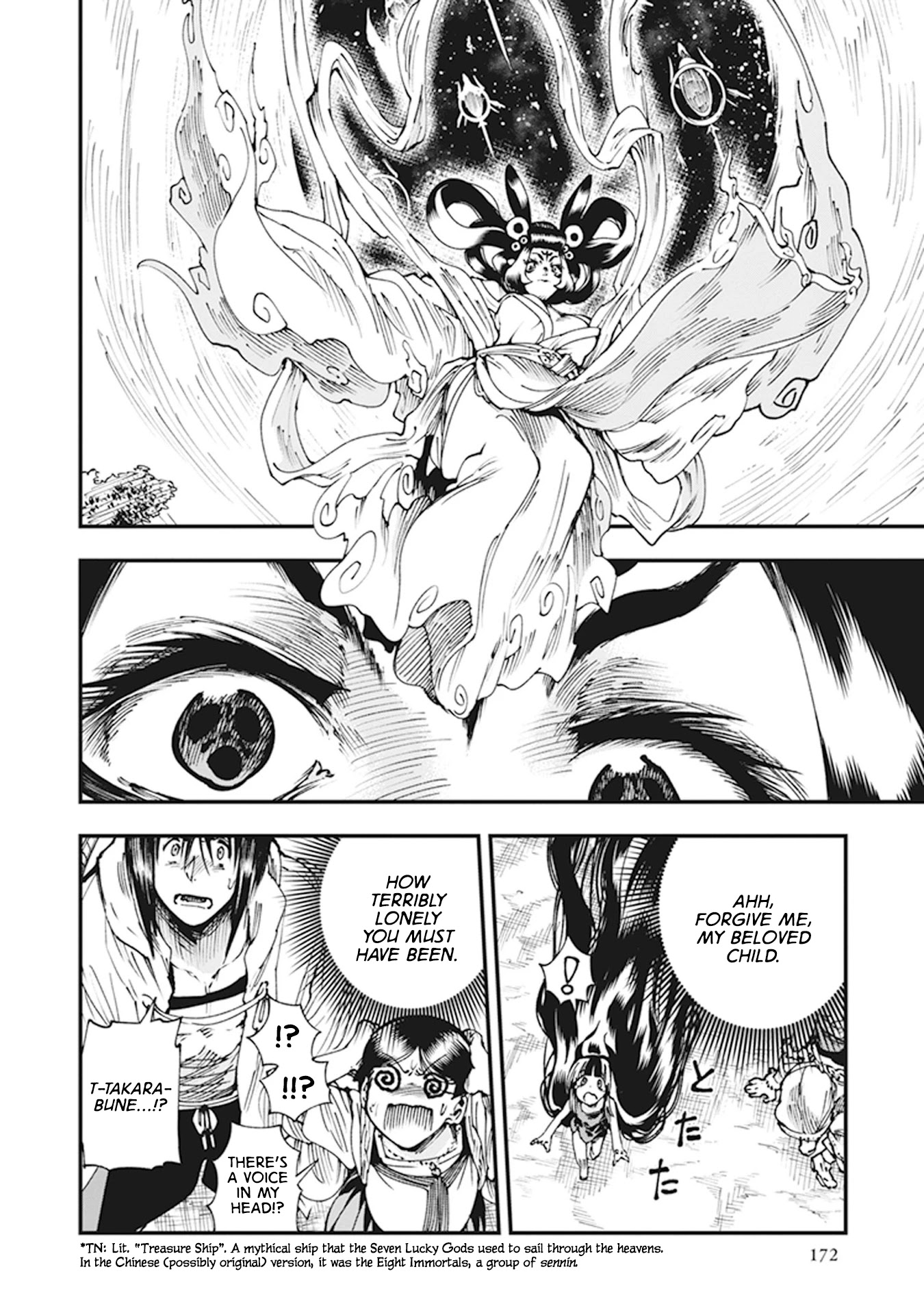 Primal Gods in Ancient Times Chapter 10 page 32 - Chapter 10: Within the Mist
