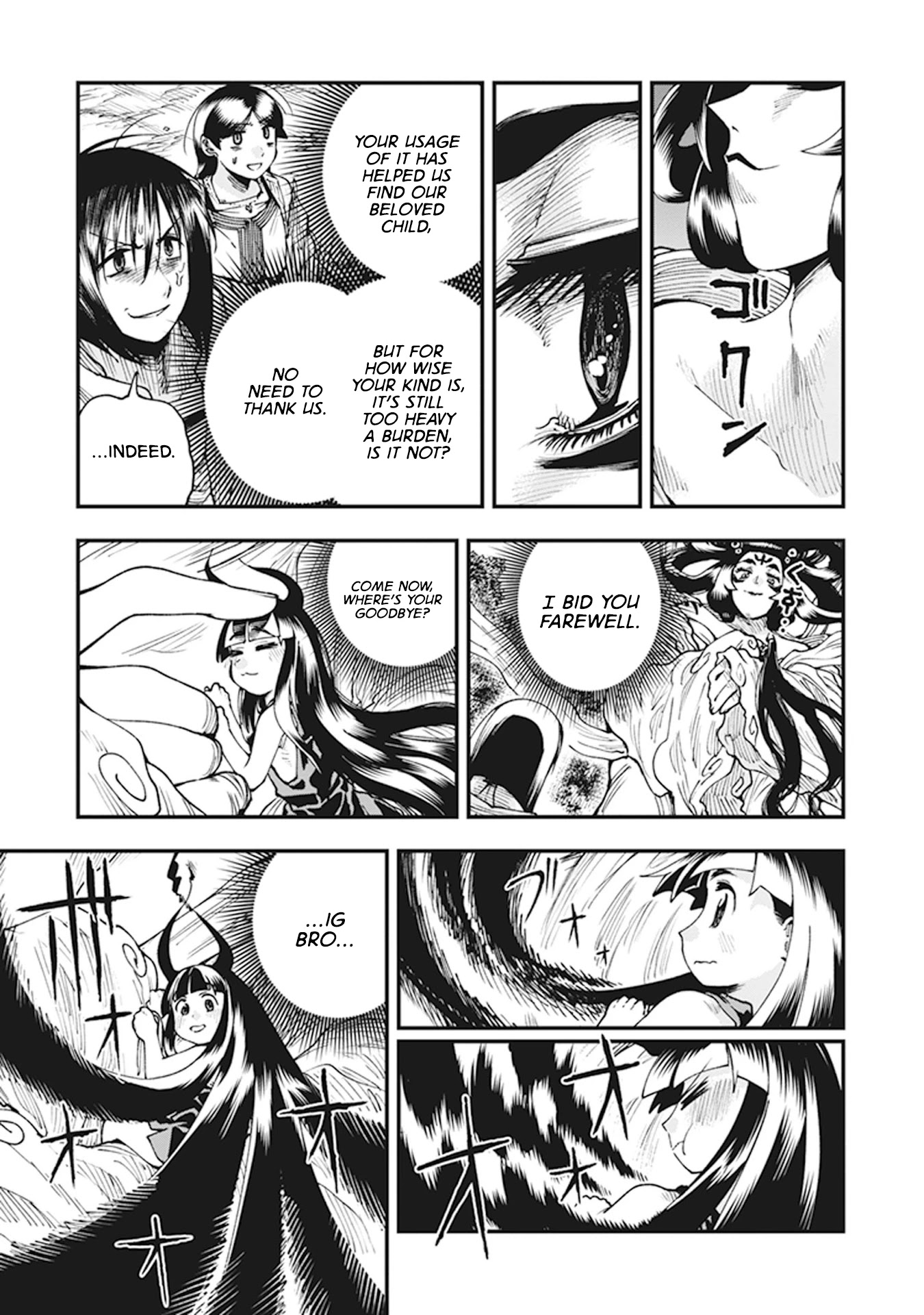 Primal Gods in Ancient Times Chapter 10 page 35 - Chapter 10: Within the Mist