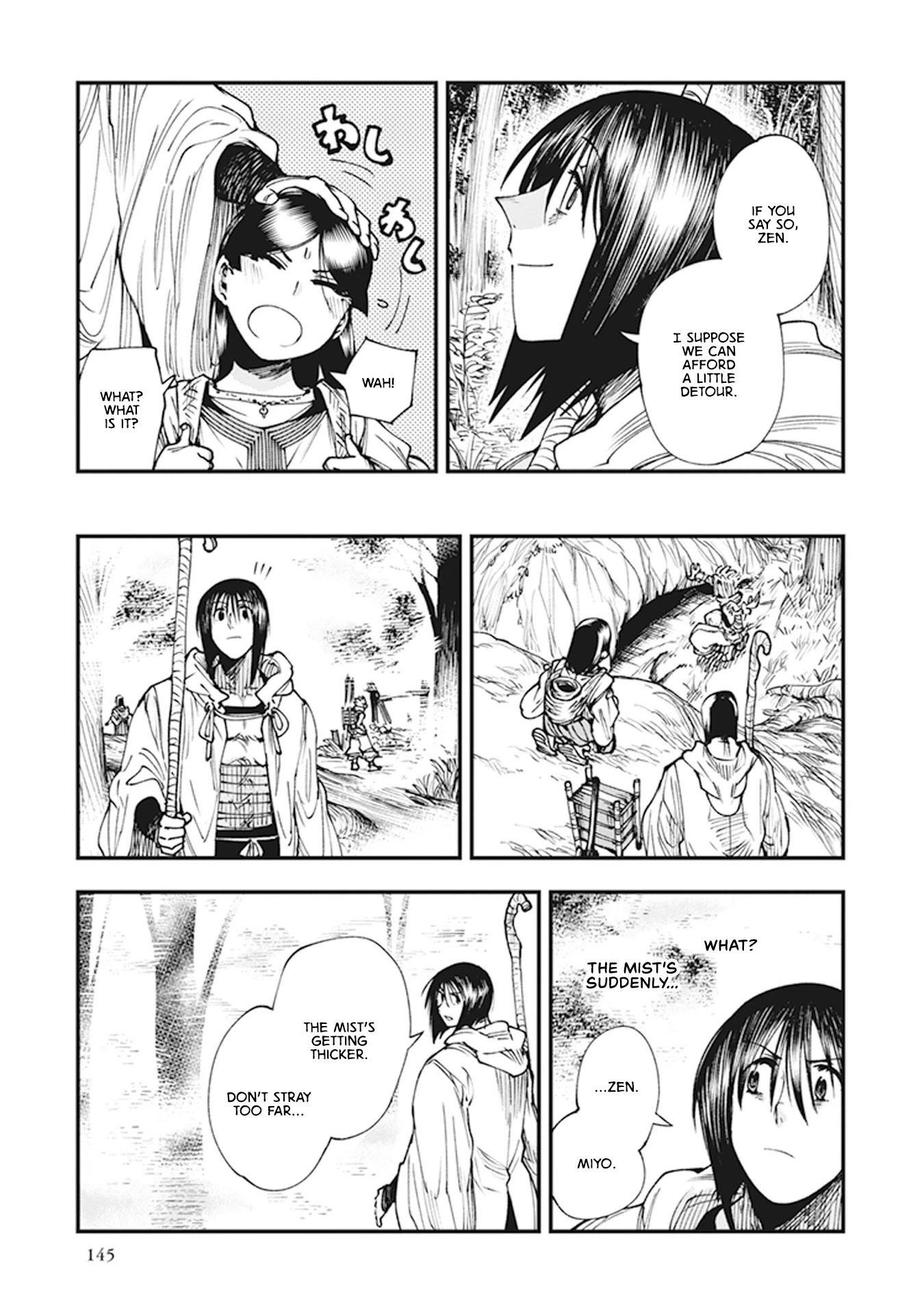 Primal Gods in Ancient Times Chapter 10 page 5 - Chapter 10: Within the Mist