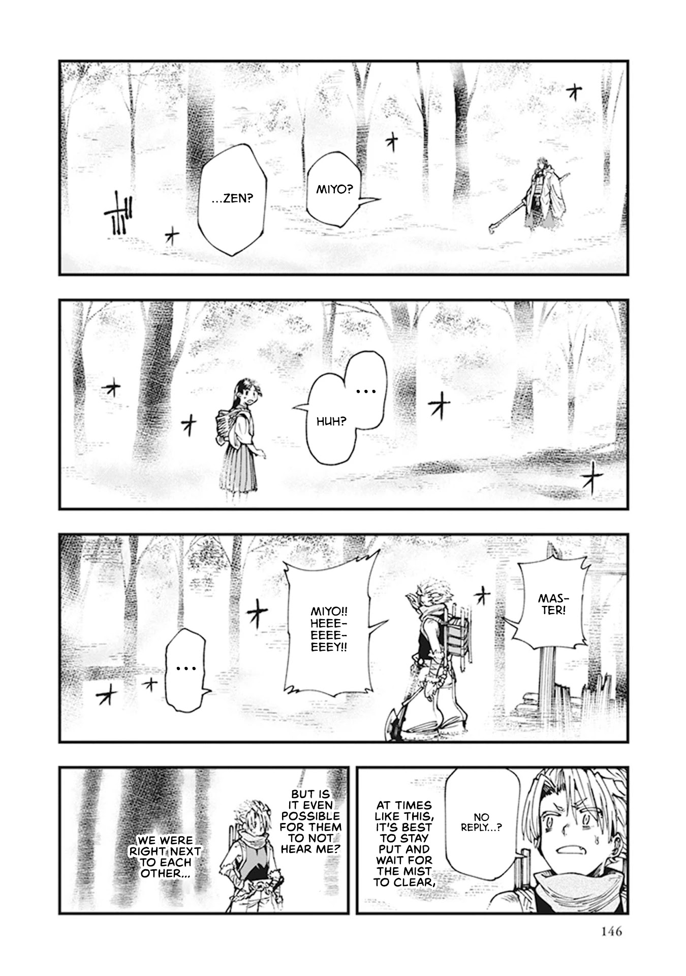 Primal Gods in Ancient Times Chapter 10 page 6 - Chapter 10: Within the Mist