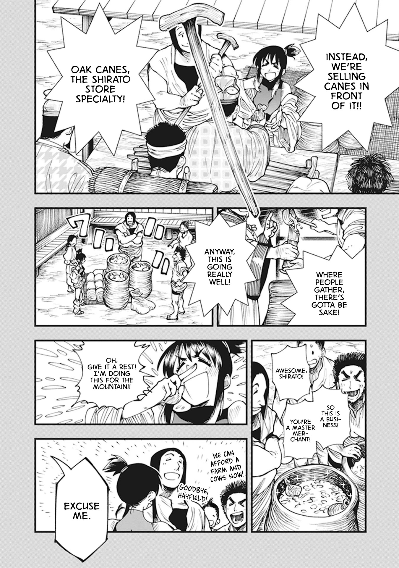 Primal Gods in Ancient Times Chapter 11 page 14 - Chapter 11: The Tale of Mount Katsuragi - En-no-Kimi Said